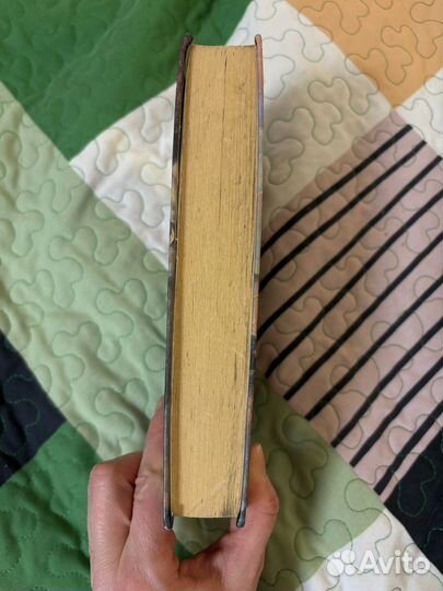 Гарри Поттер и тайная комната, росмэн 2001