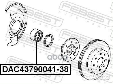 Подшипник ступ. перед. Honda Civic MA/EK 95