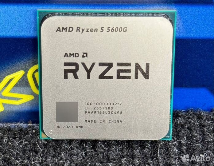 Процессор ryzen 5 5600g