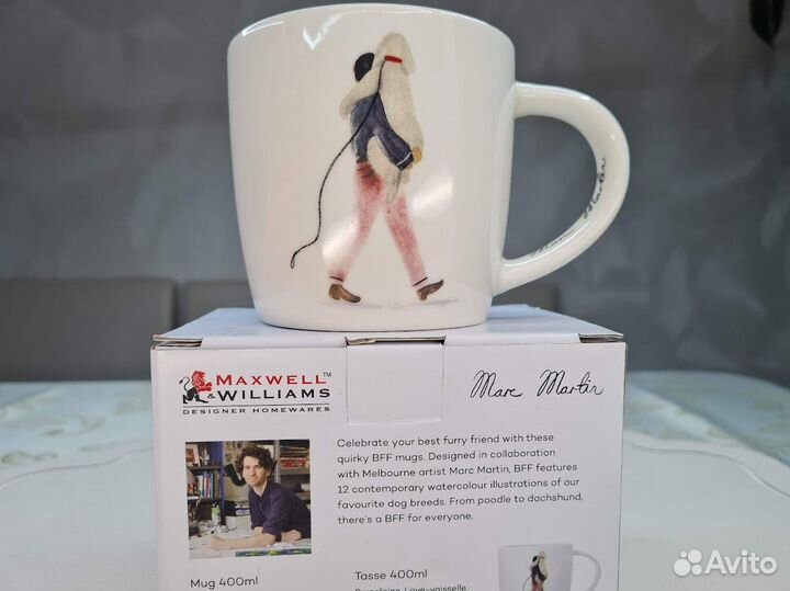 Кружка Пёс на прогулке 400 мл. Maxwell & Williams