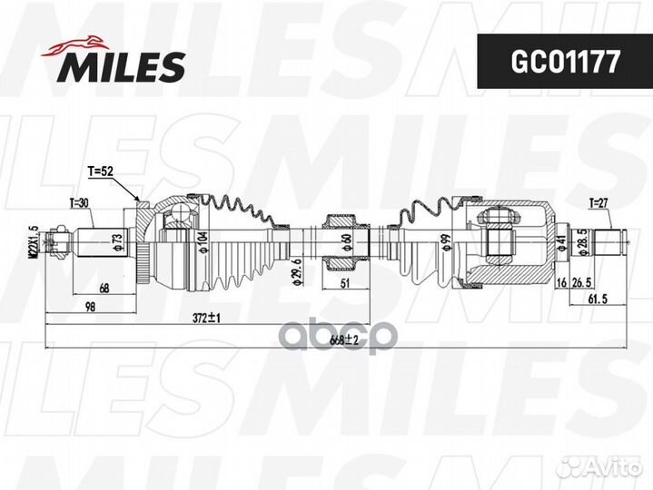 Привод в сборе левый hyundai santa FE 06- 2.7 G
