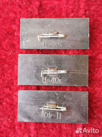 Значки спорт Почта СССР 3 штуки в лоте