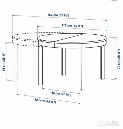 Стол круглый IKEA Бьюрста