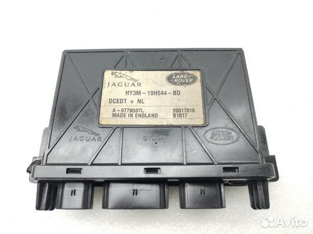 Блок электронный Land Rover Discovery 5 L462 3.0D