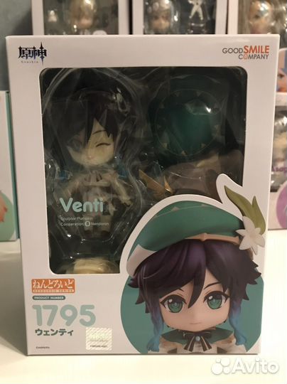 Аниме фигурка Nendoroid Genshin Impact Venti