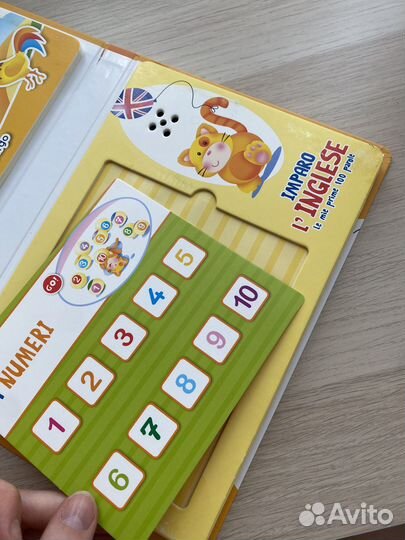 Детская книга по изучению английского (на итальянс