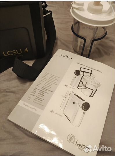 Портативный аспиратор lcsu