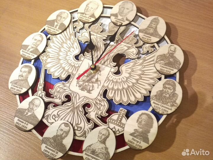 Часы настенные с гербом