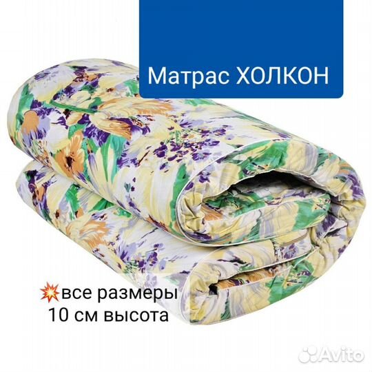 Матрас топпер