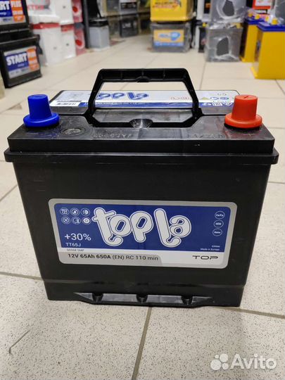 Аккумулятор 65ач Азия
