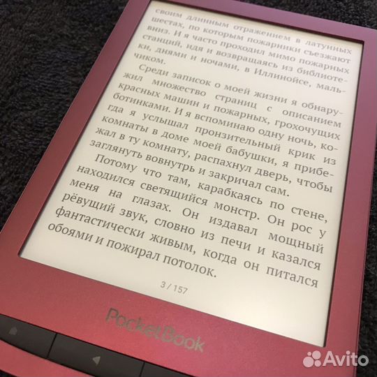 Электронная книга Pocketbook 628 Ruby Red