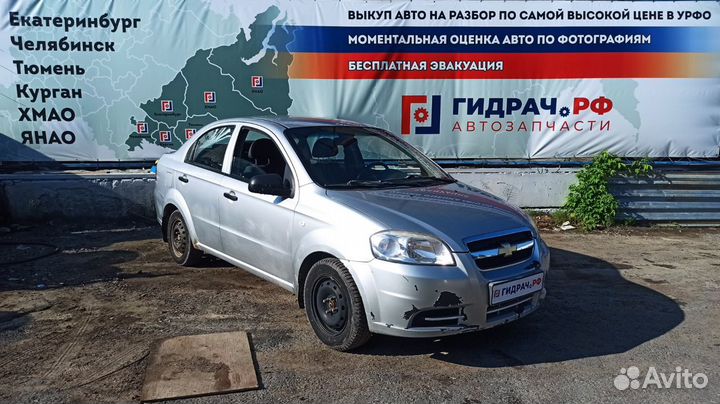 Трос газа Chevrolet Aveo T250