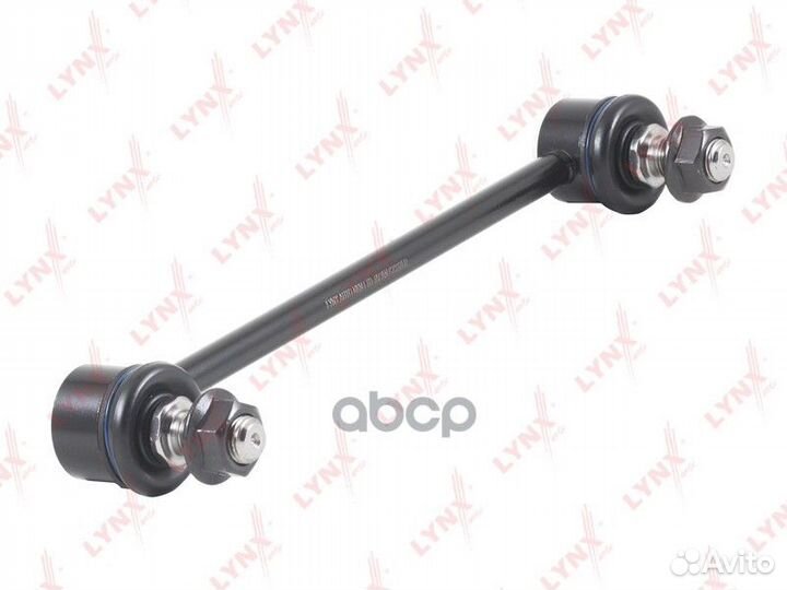 Стойка стабилизатора зад прав/лев C7337LR L