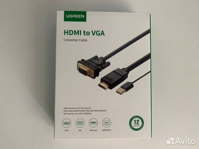 Кабель соединительный Ugreen hdmi - VGA, 1.5 м