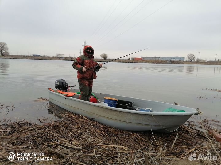 Организация рыбалки