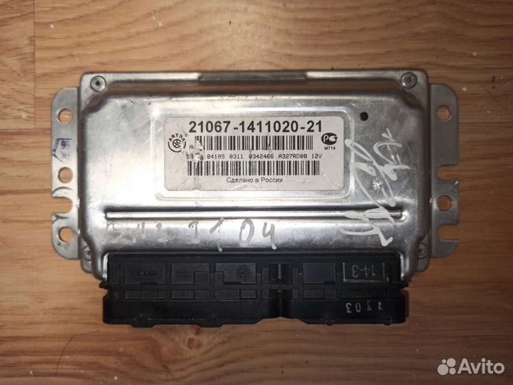 Эбу мозги на Ваз 2107