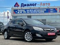 Opel Astra 1.4 MT, 2011, 190 624 км, с пробегом, цена 865 000 руб.
