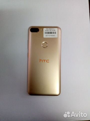 Телефон HTC Wildfire E Duos объявление продам