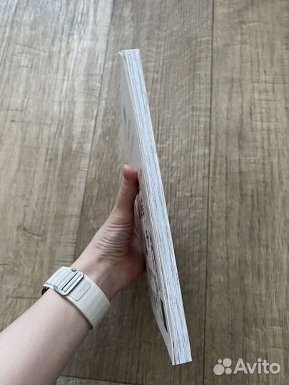 Книга блокнот «Дыши. Списки на все случаи жизни»