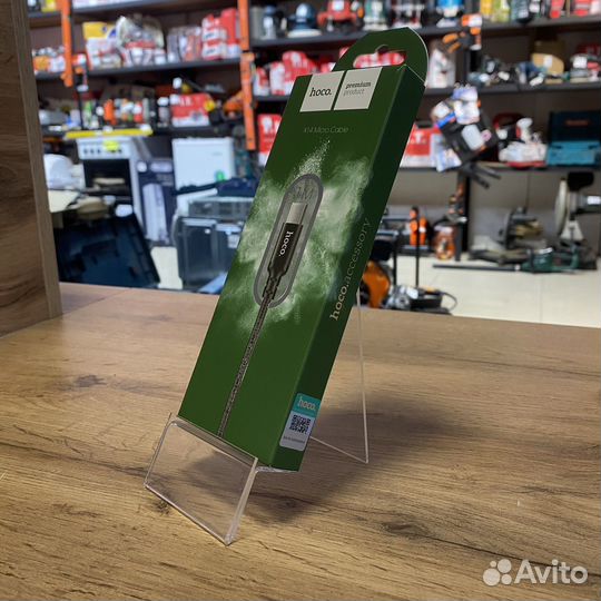 Кабель hoco x 14