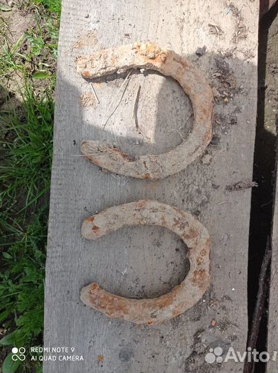 Подковы старинные