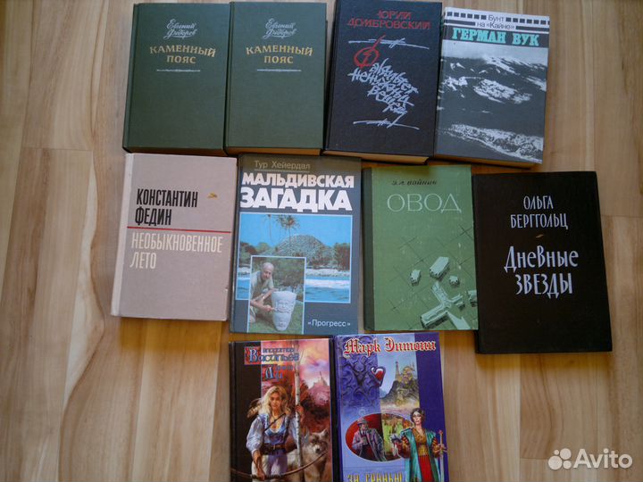 Литература, книги