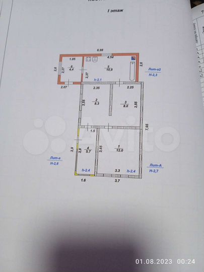 Дом 42,6 м² на участке 15 сот.