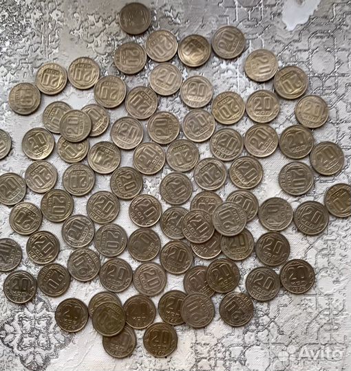 Монеты СССР