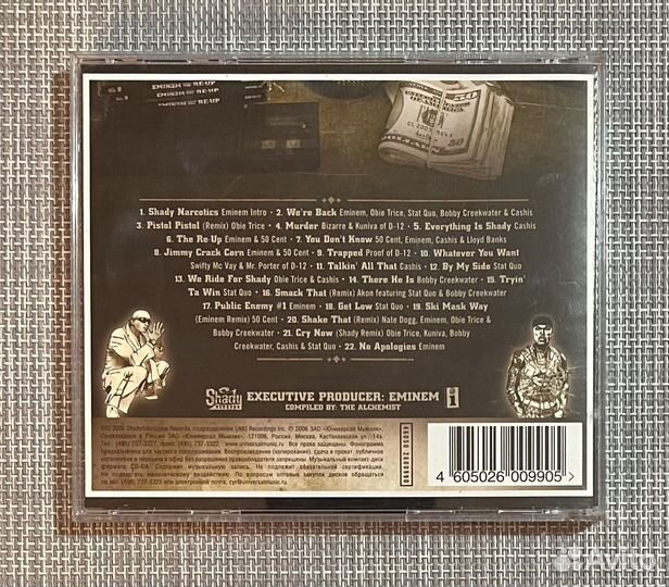 Eminem Presents The Re-Up CD Rus