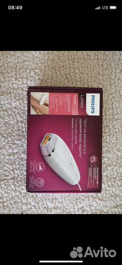 Фотоэпилятор новый philips lumea bri863