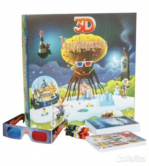 Настольная игра Cosmodrome Games Имаджинариум 3D