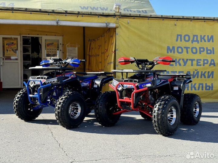 Квадроцикл GBM maverick 222 NEW красный