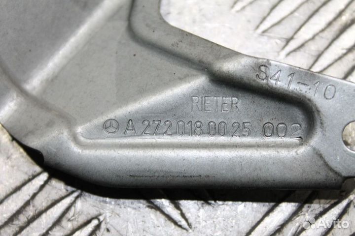 Термозащита генератора M272 Mercedes Vito W639 3.5
