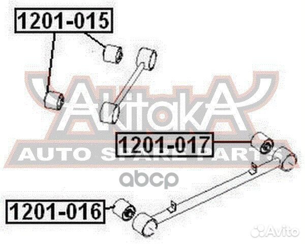 Сайлентблок заднего продольного рычага 1201-016