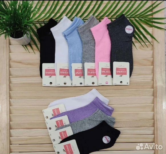 Новые женские носочки