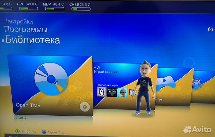 Xbox 360 прошитый