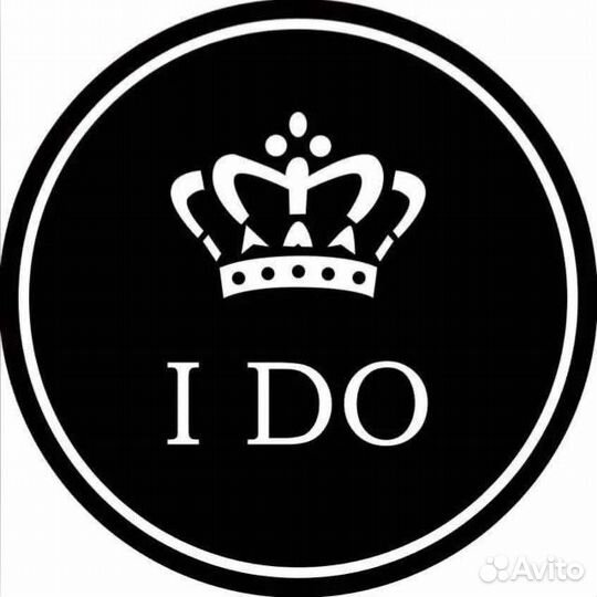 Продавец-консультант