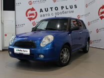 LIFAN Smily (320) 1.3 MT, 2012, 200 000 км, с пробегом, цена 299 000 руб.