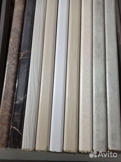 Столешница для кухни остатки