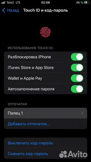 iPhone 6S, 32 ГБ