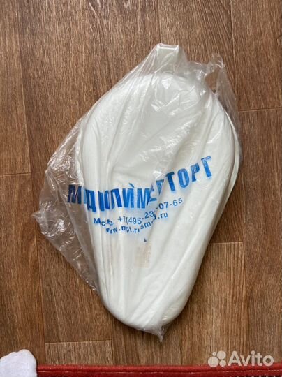 Судно для лежачих больных