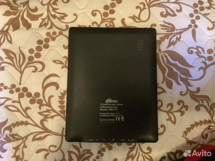 Электронная книга ritmix