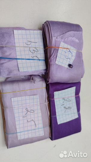 Лента атласная для рукоделия