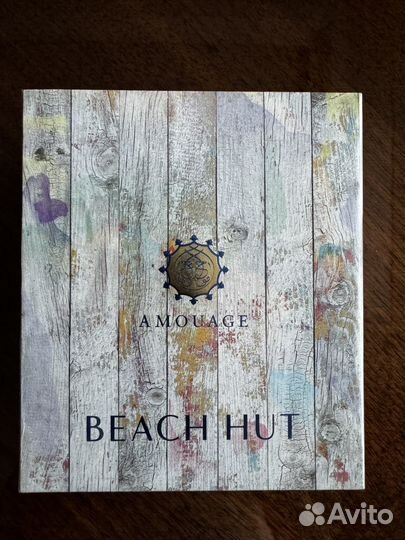 Stephane Humbert Lucas 777 Soleil De Jeddah