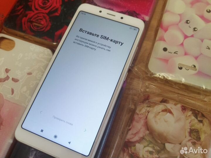 Xiaomi Redmi 6A, 2/32 ГБ