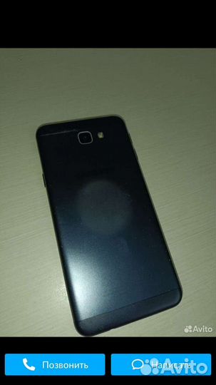 Телефон Samsung