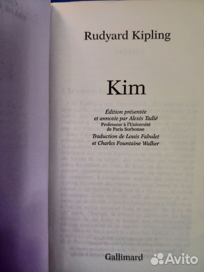 Книга на французском Rudyard Kipling - Kim