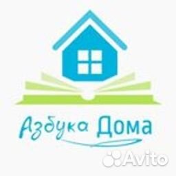 Монтажник каркасных домов