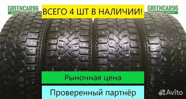 Yokohama F700Z 205/55 R16