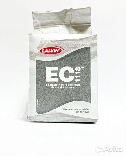 Винные дрожжи